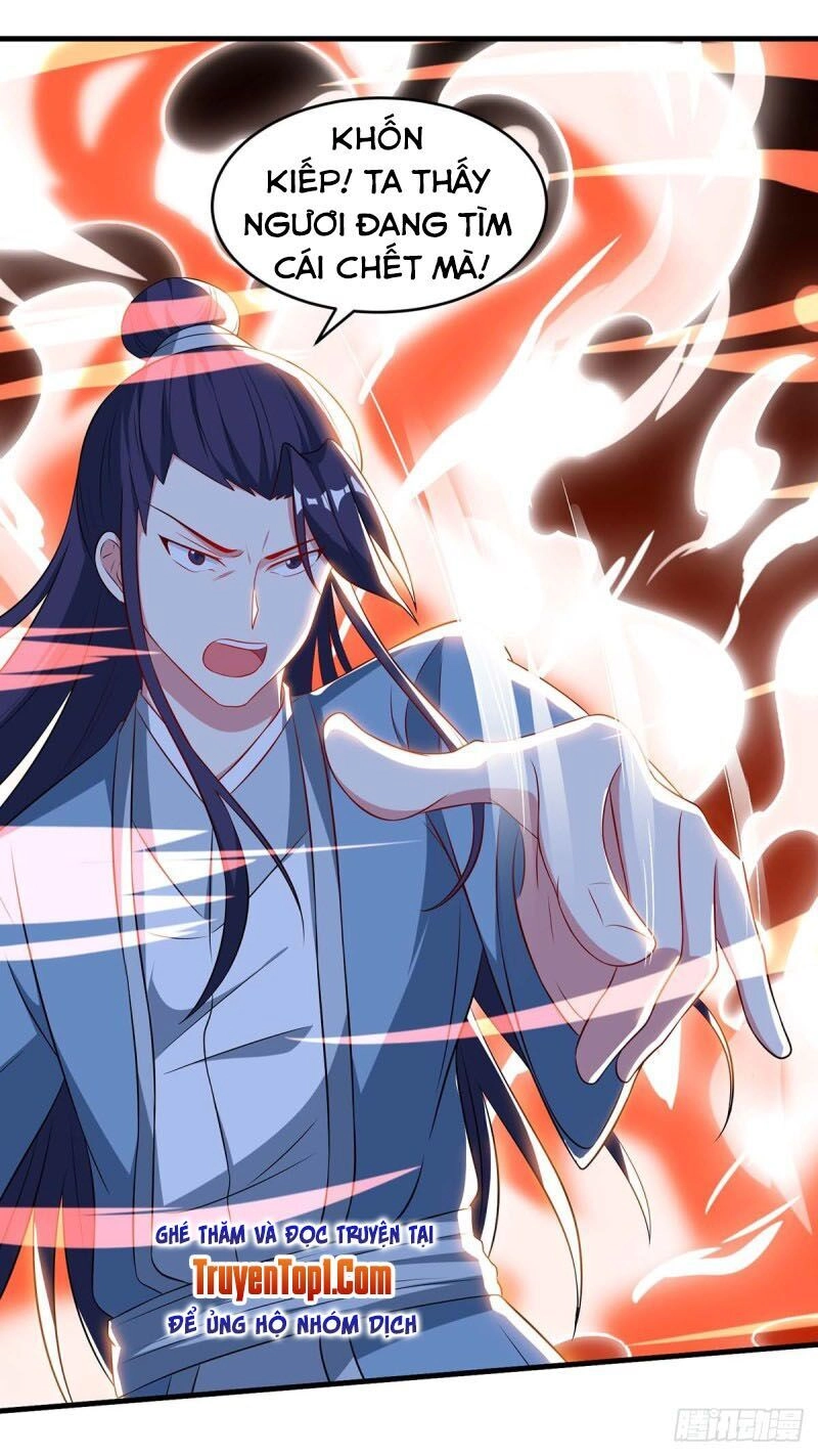 Độc Bộ Tiêu Dao Chapter 172 - 26