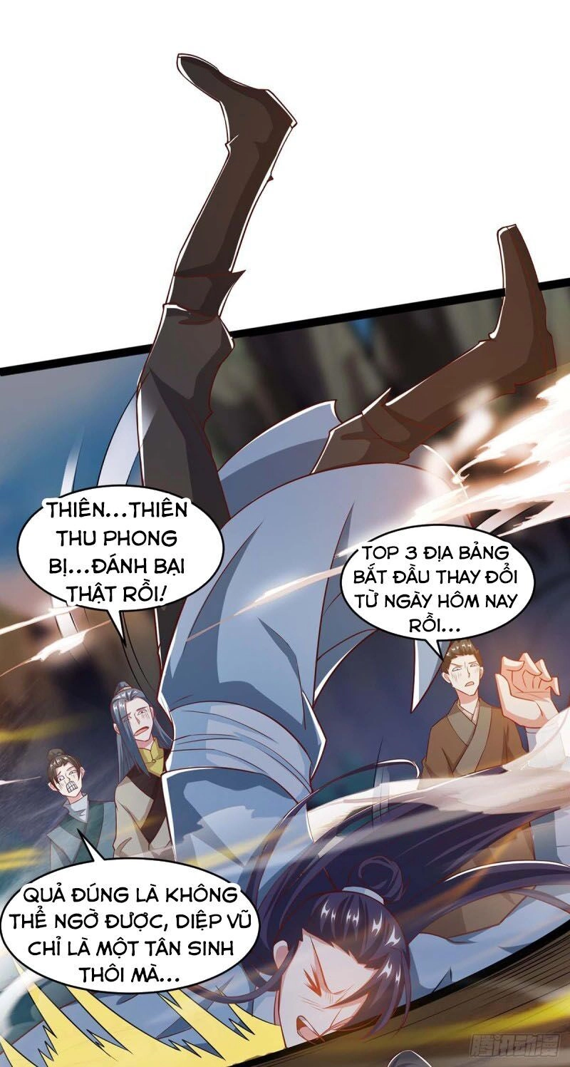 Độc Bộ Tiêu Dao Chapter 173 - 12