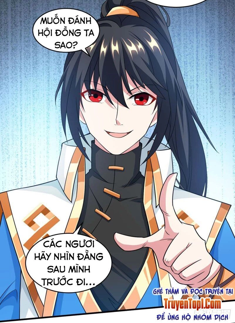 Độc Bộ Tiêu Dao Chapter 173 - 22