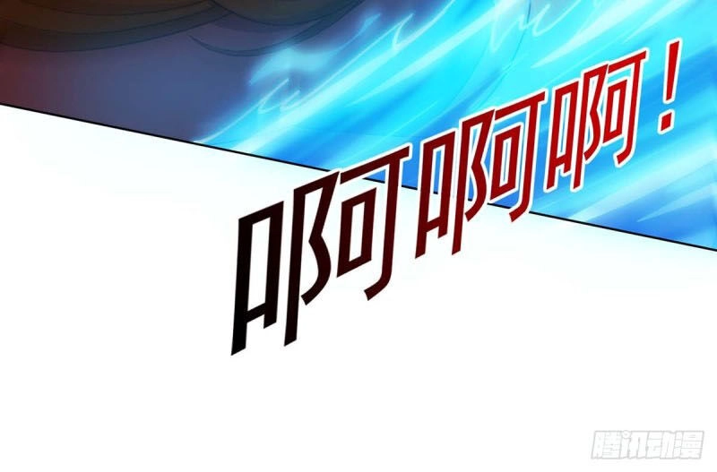 Độc Bộ Tiêu Dao Chapter 176 - 35