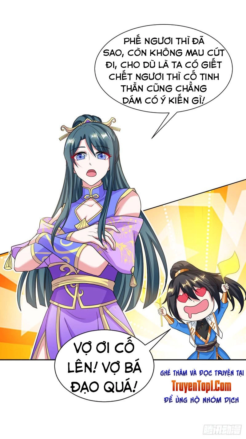 Độc Bộ Tiêu Dao Chapter 177 - 1