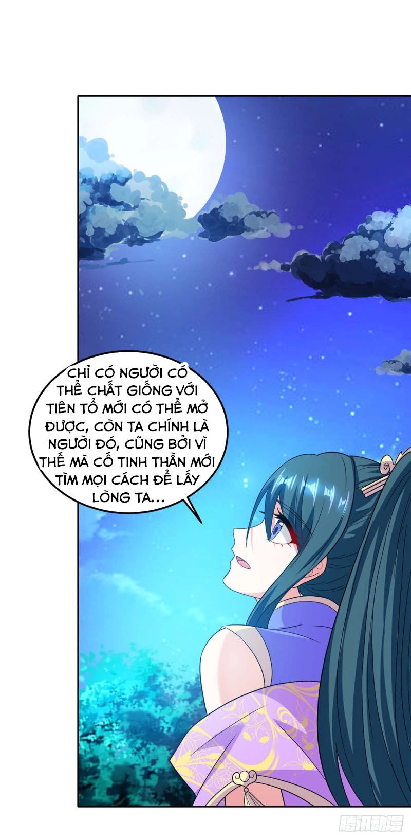 Độc Bộ Tiêu Dao Chapter 177 - 13