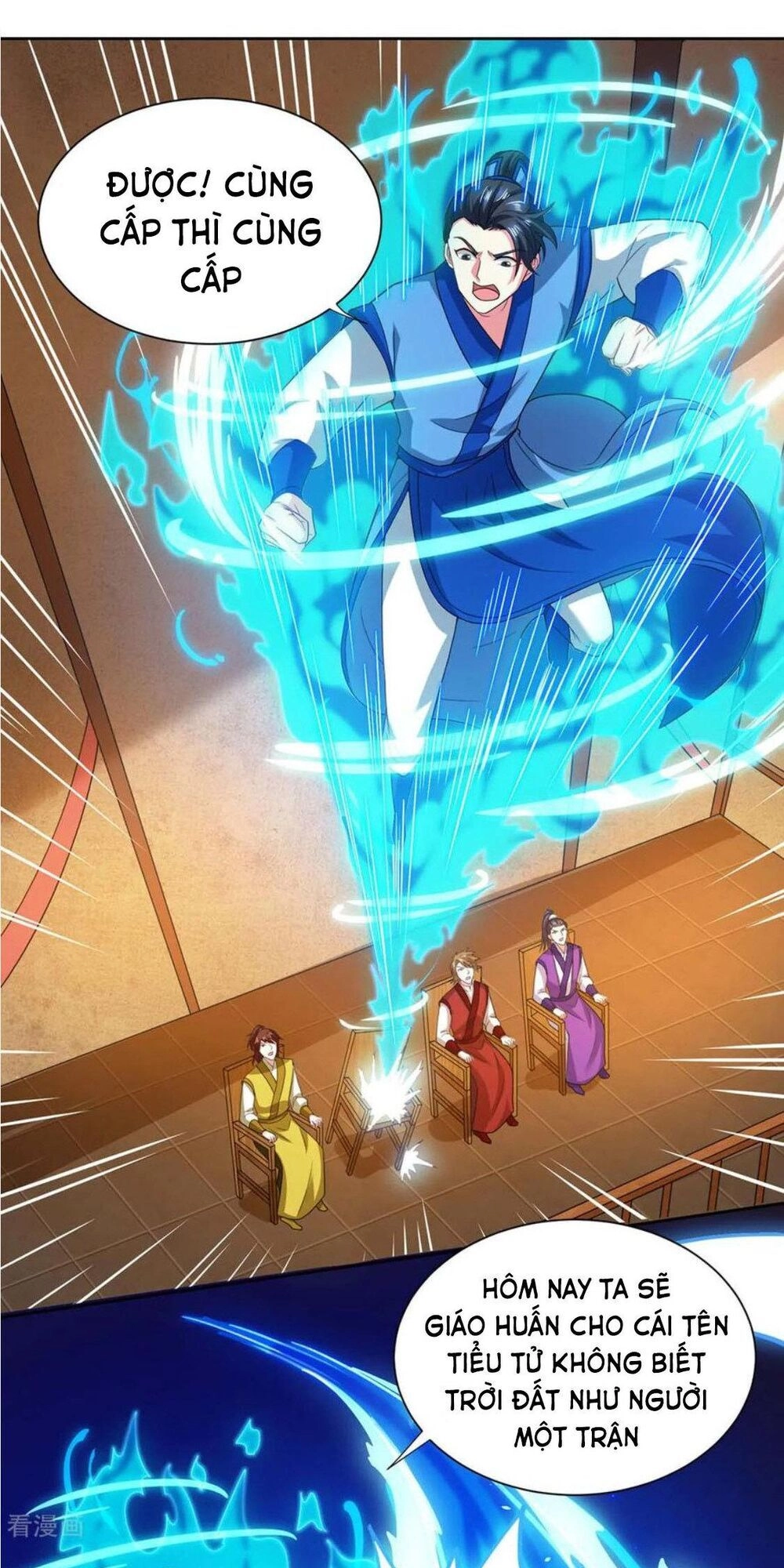 Độc Bộ Tiêu Dao Chapter 178 - 12