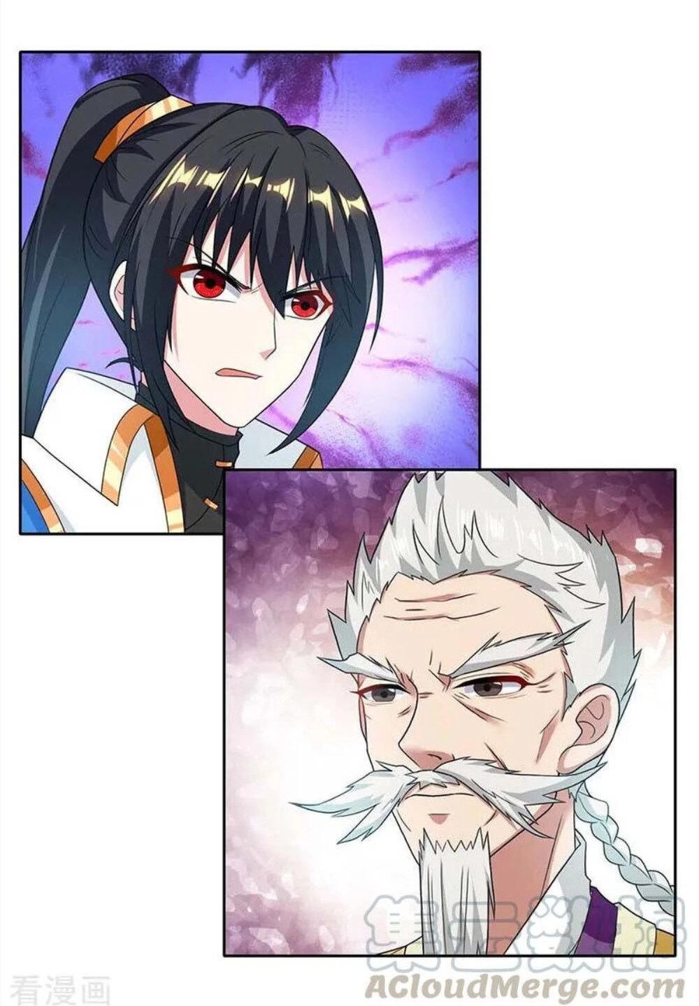 Độc Bộ Tiêu Dao Chapter 179 - 6