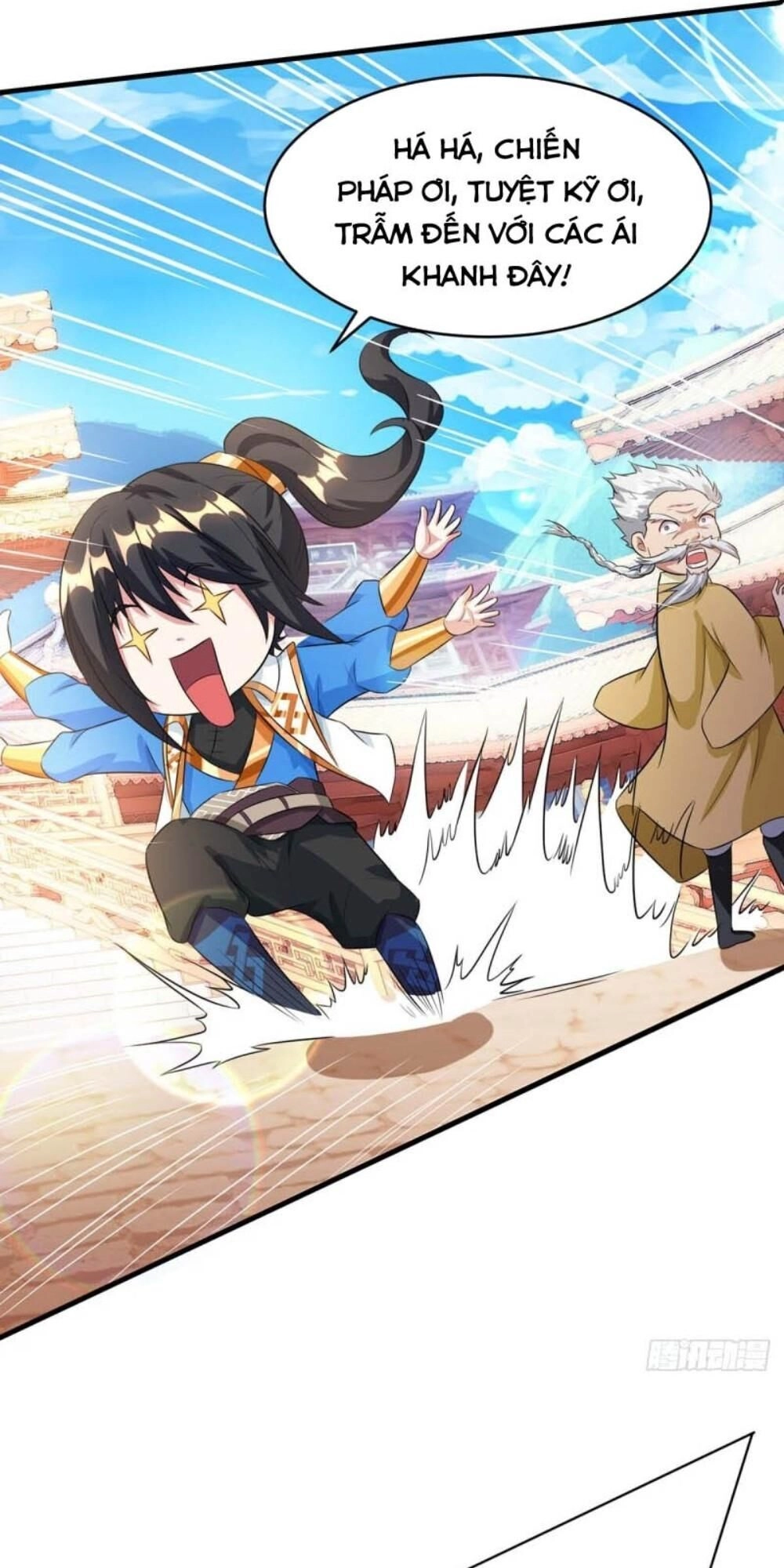 Độc Bộ Tiêu Dao Chapter 180 - 30