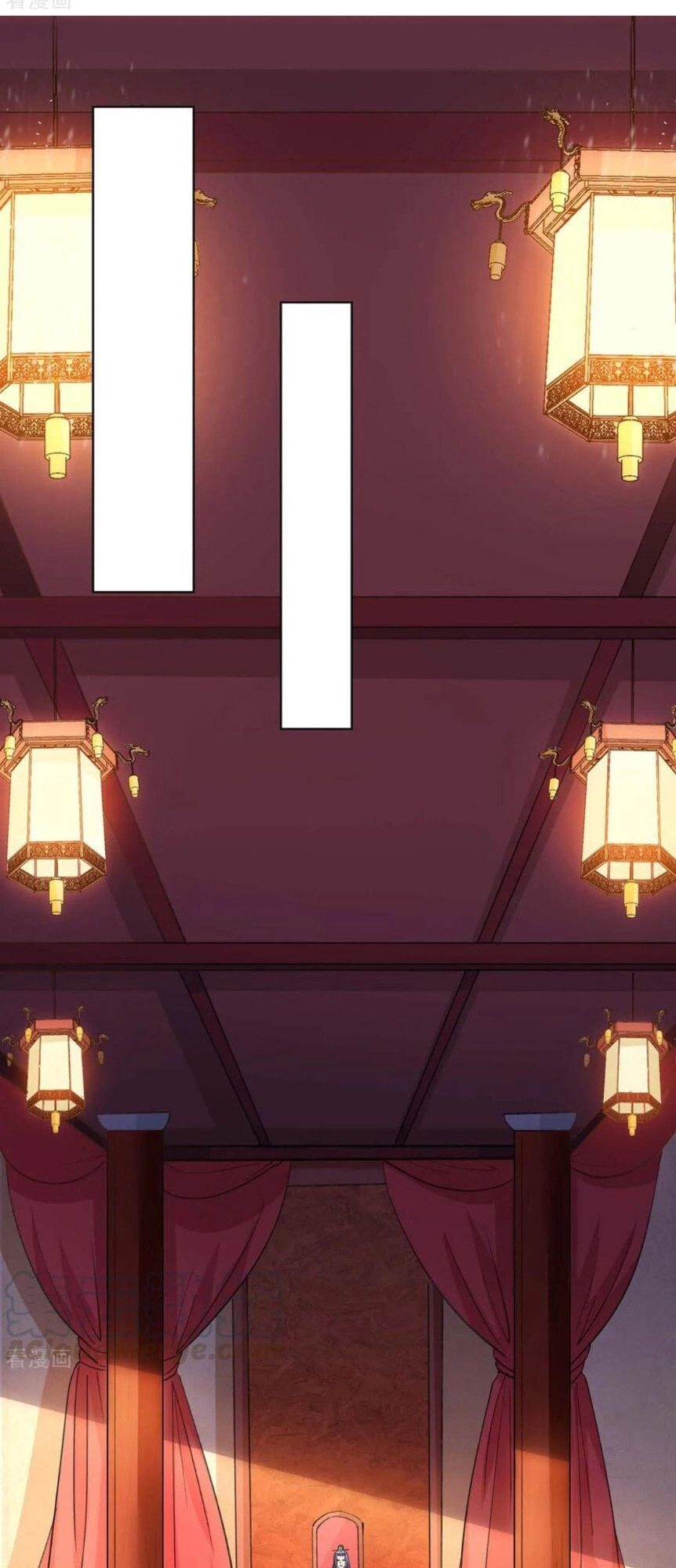 Độc Bộ Tiêu Dao Chapter 181 - 13