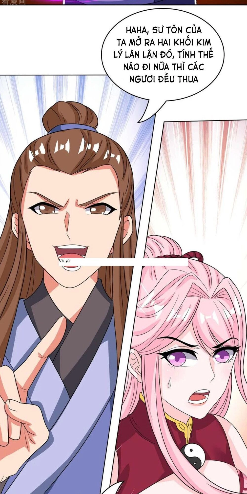 Độc Bộ Tiêu Dao Chapter 182 - 24