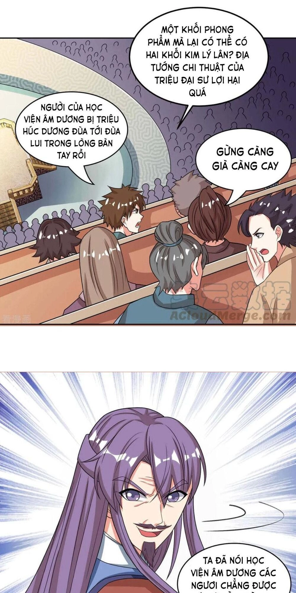 Độc Bộ Tiêu Dao Chapter 182 - 26