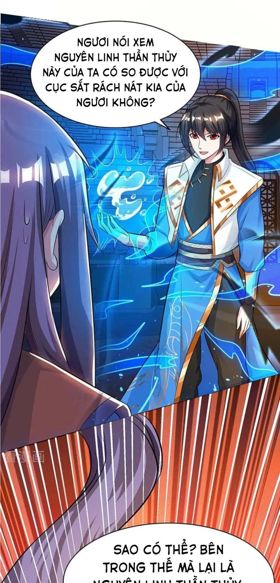 Độc Bộ Tiêu Dao Chapter 183 - 30