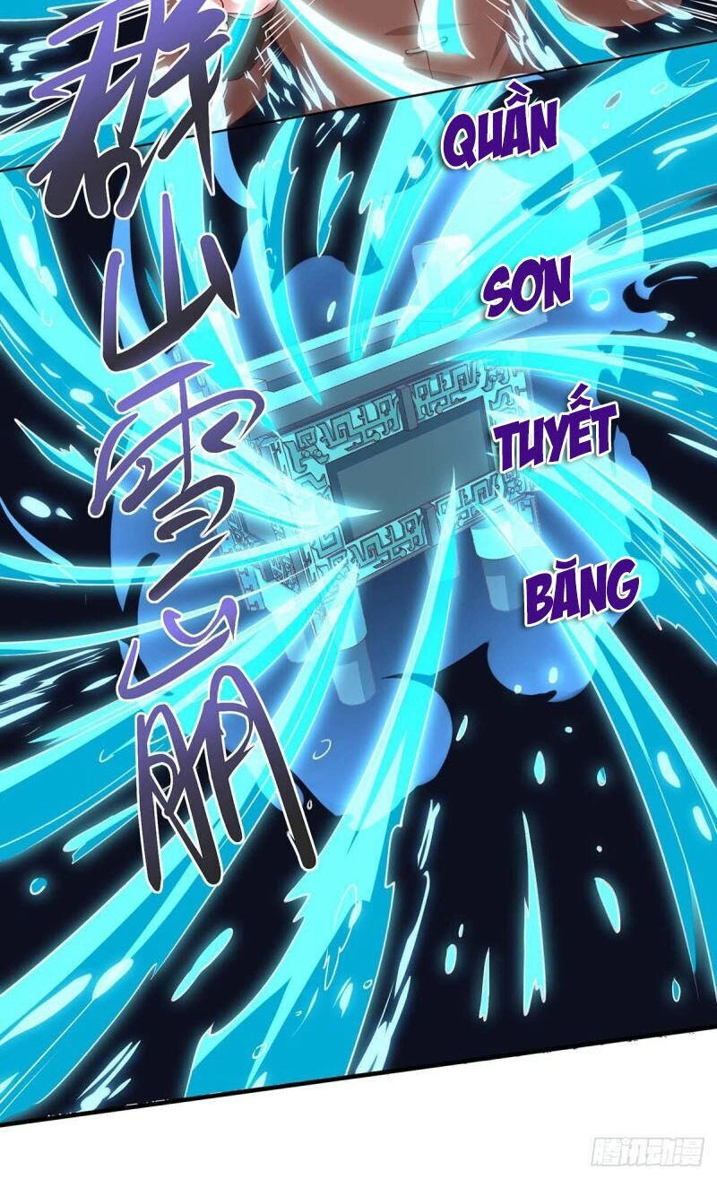 Độc Bộ Tiêu Dao Chapter 185 - 12