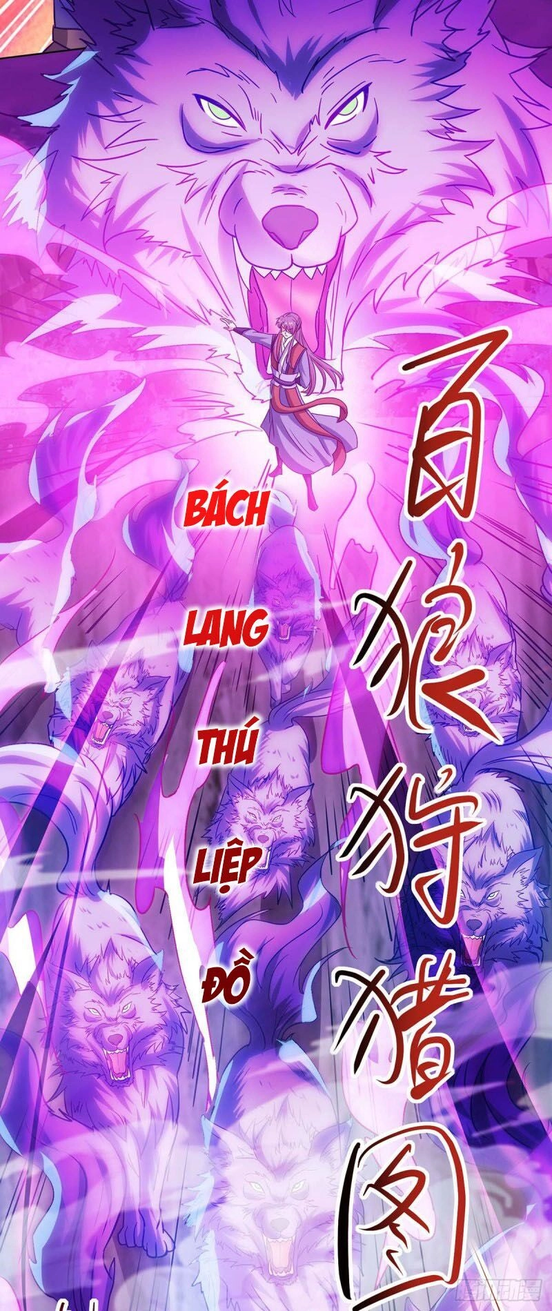 Độc Bộ Tiêu Dao Chapter 185 - 18