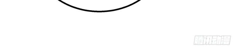 Độc Bộ Tiêu Dao Chapter 186 - 5