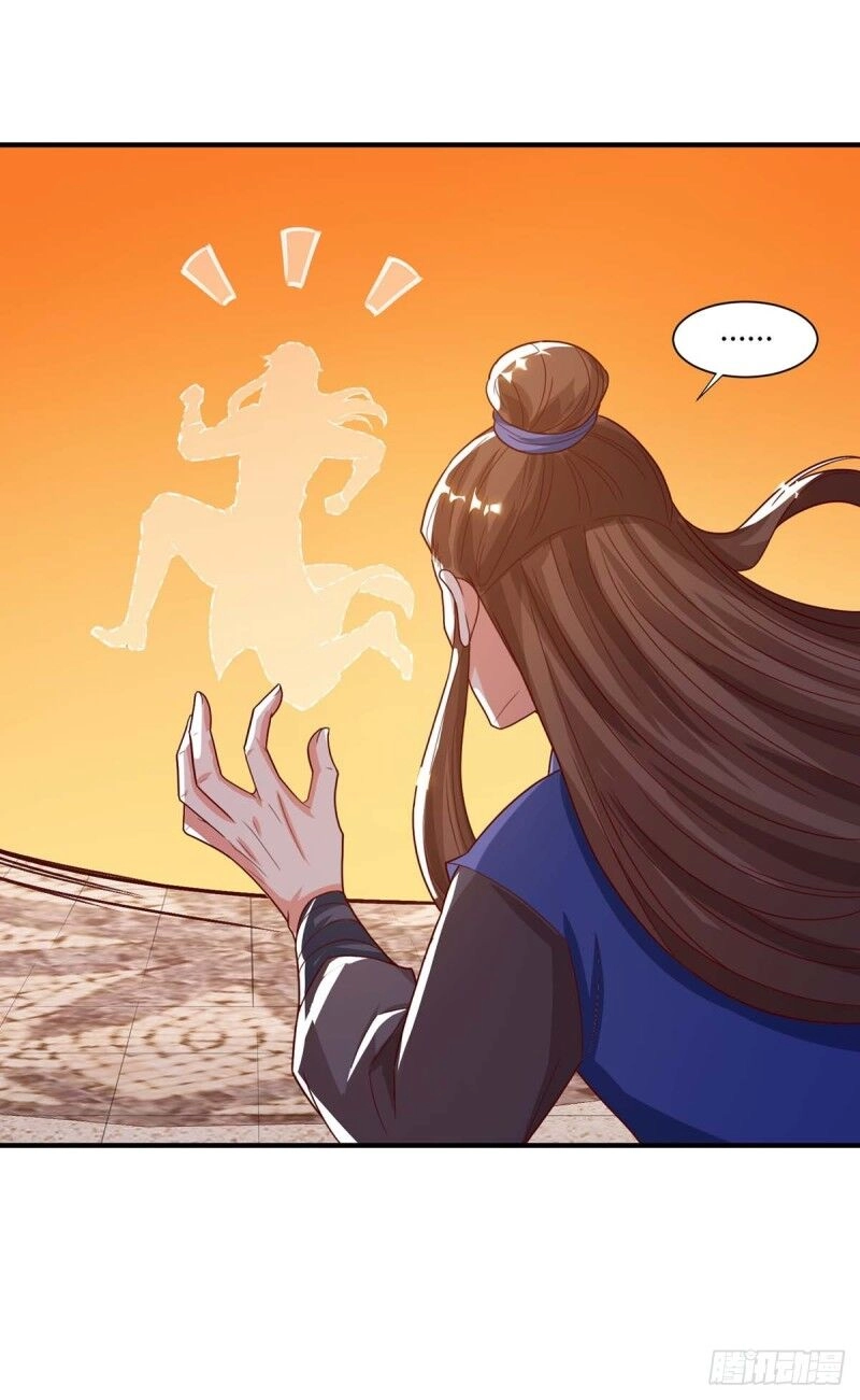 Độc Bộ Tiêu Dao Chapter 186 - 11