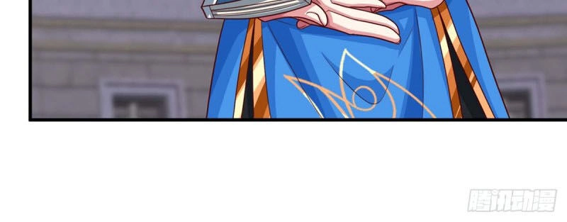 Độc Bộ Tiêu Dao Chapter 186 - 25