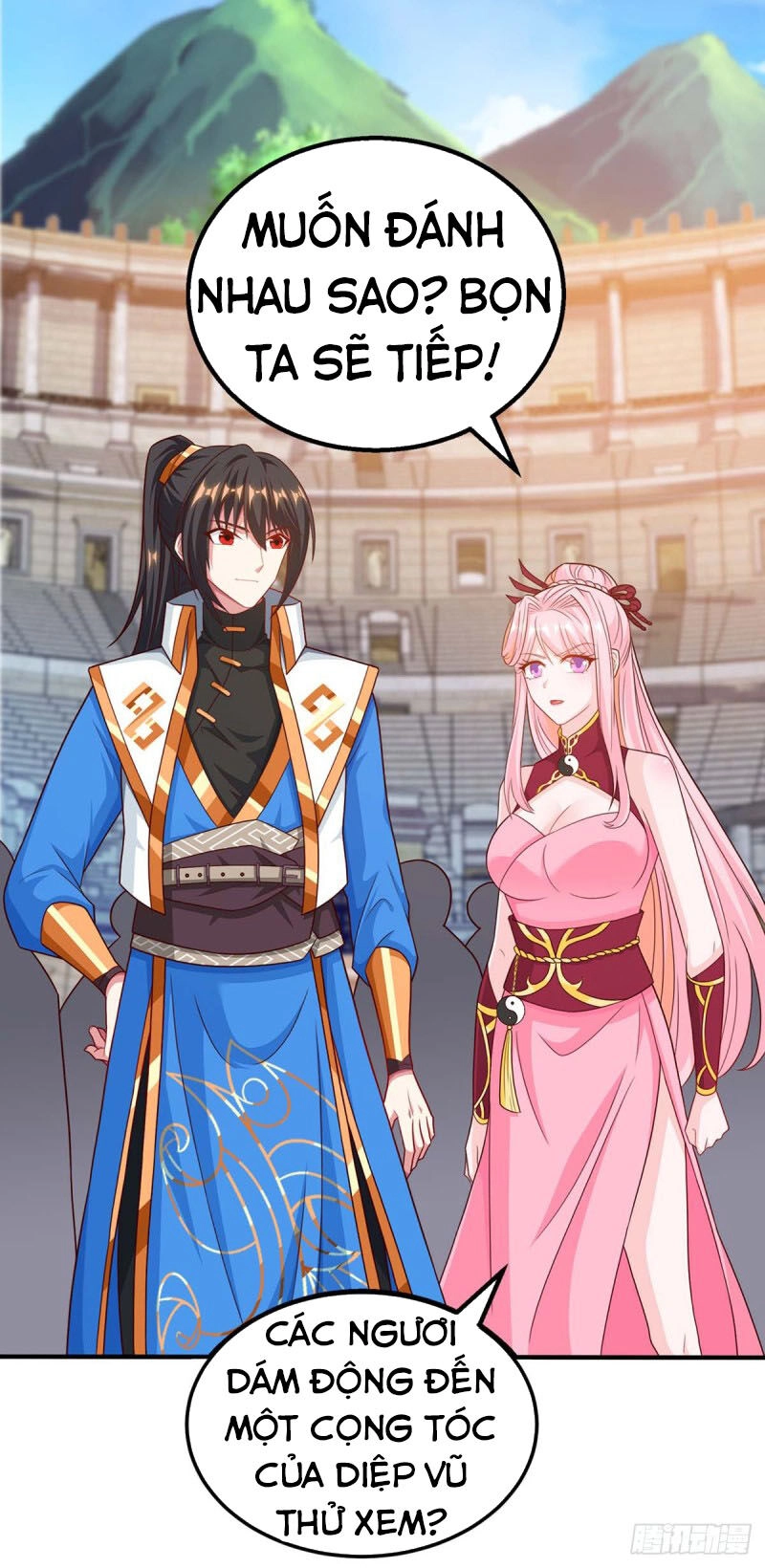 Độc Bộ Tiêu Dao Chapter 186 - 31