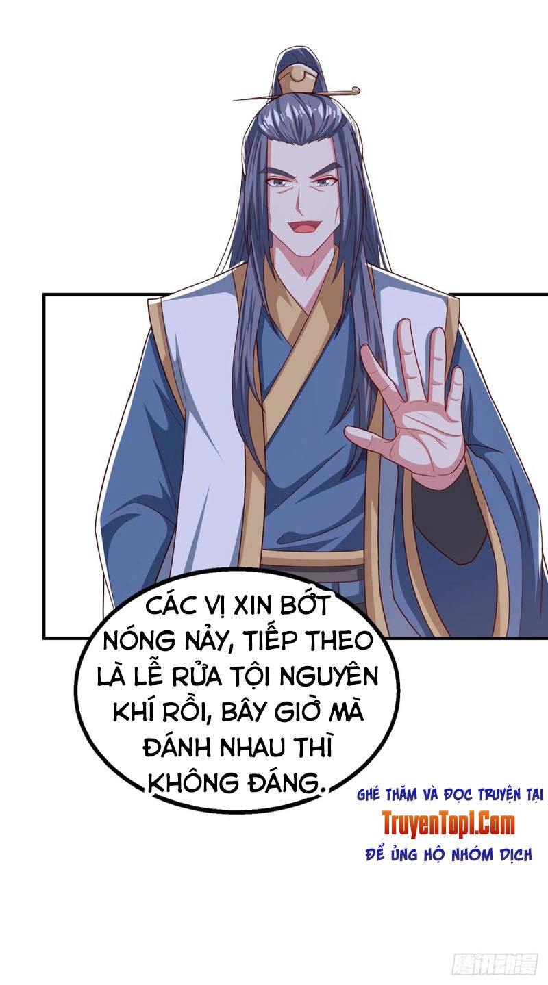 Độc Bộ Tiêu Dao Chapter 186 - 32