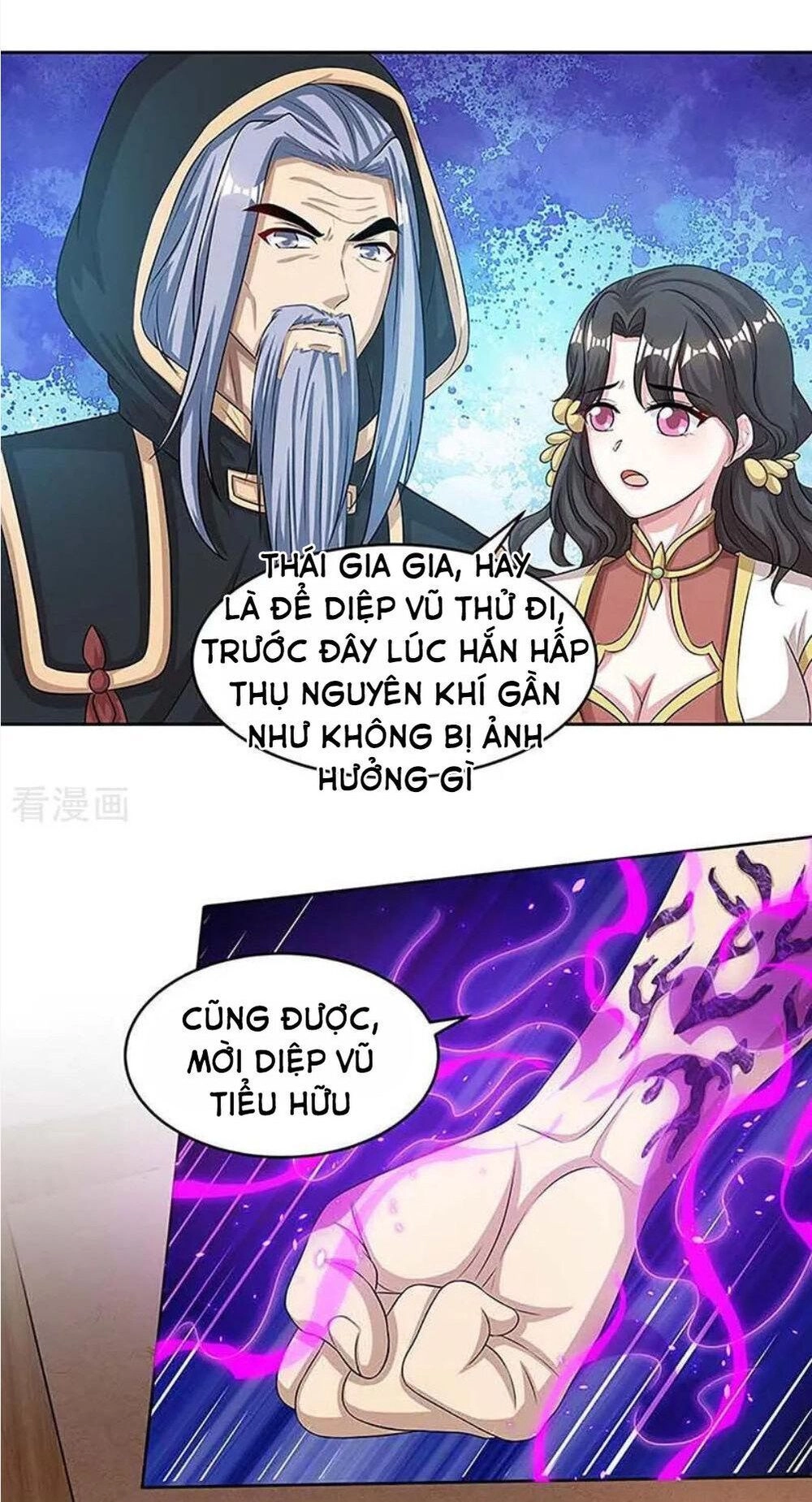 Độc Bộ Tiêu Dao Chapter 189 - 24