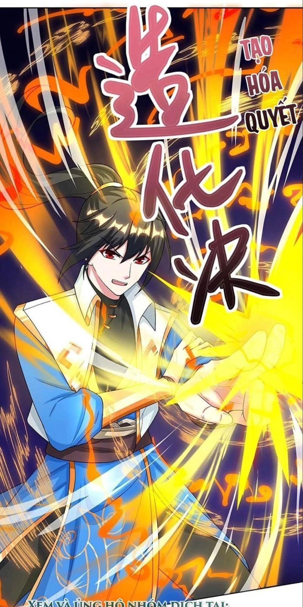 Độc Bộ Tiêu Dao Chapter 190 - 1