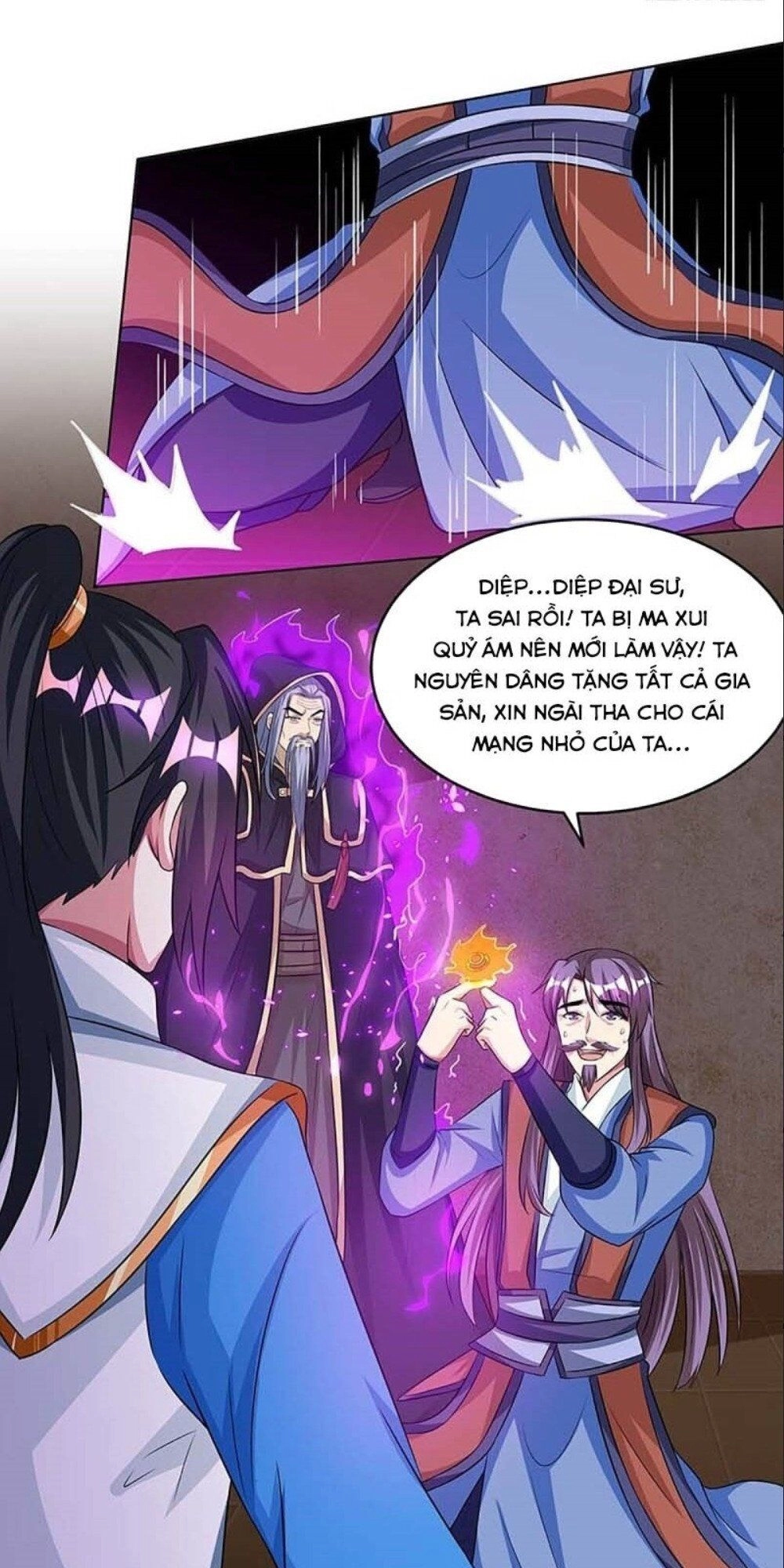 Độc Bộ Tiêu Dao Chapter 190 - 23