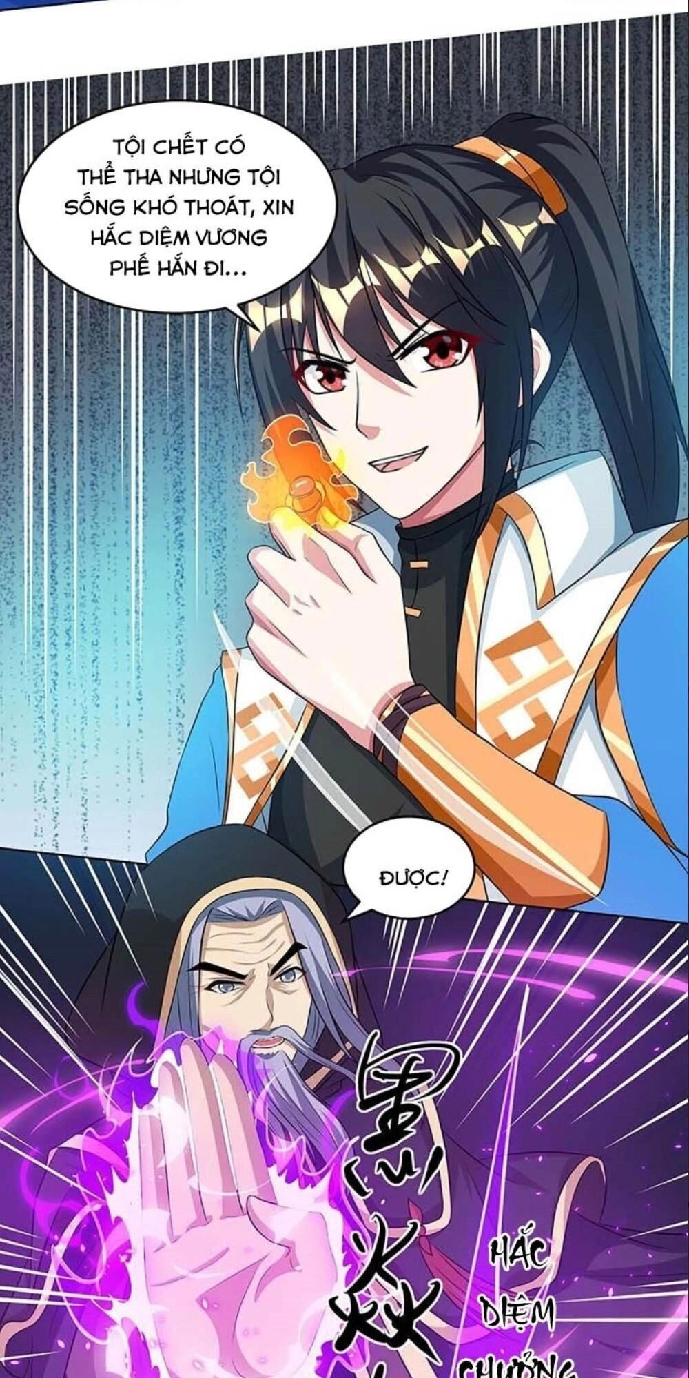 Độc Bộ Tiêu Dao Chapter 190 - 25