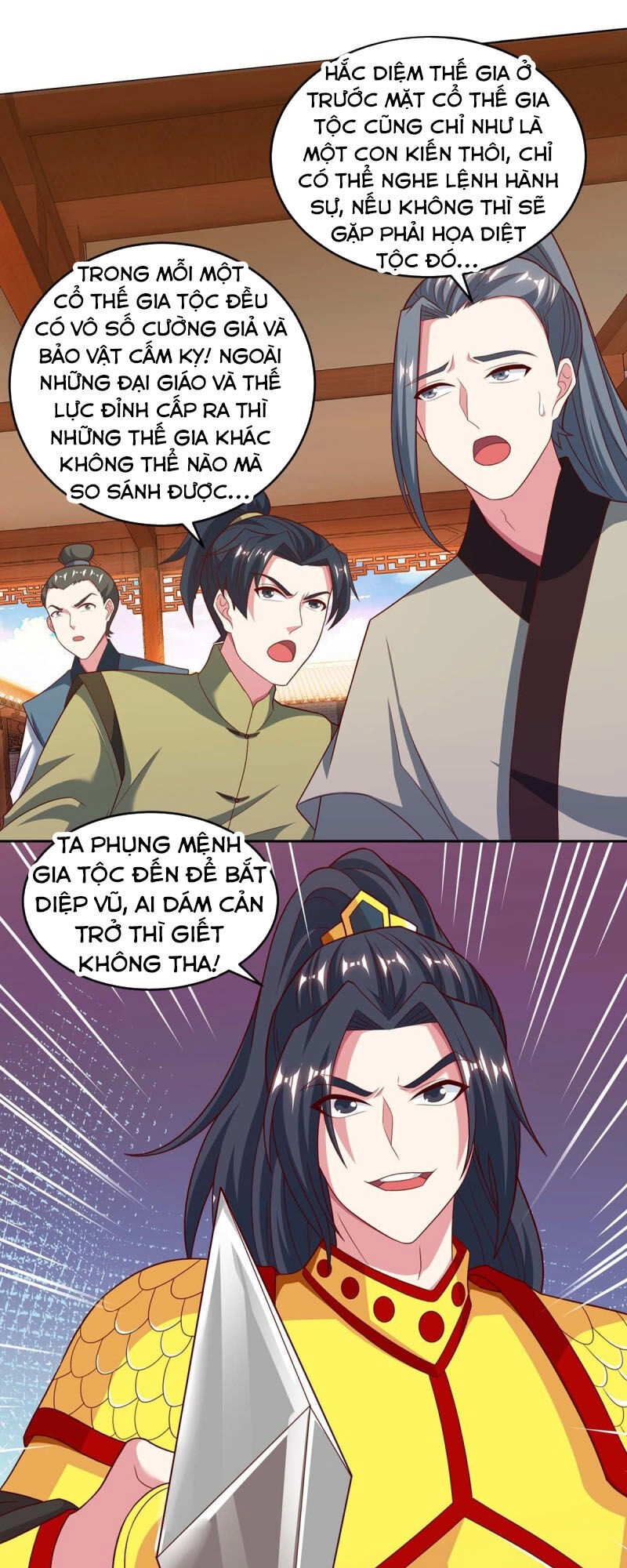 Độc Bộ Tiêu Dao Chapter 191 - 7