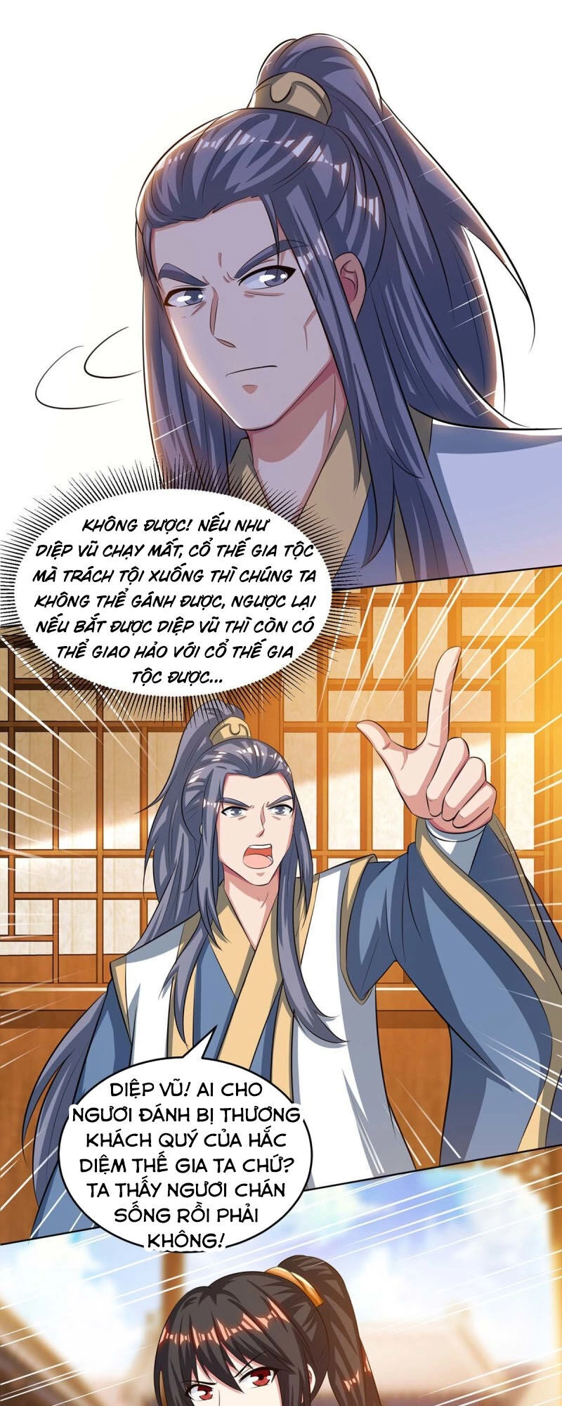 Độc Bộ Tiêu Dao Chapter 191 - 21