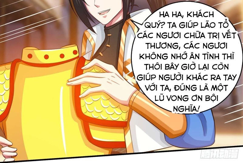 Độc Bộ Tiêu Dao Chapter 191 - 22