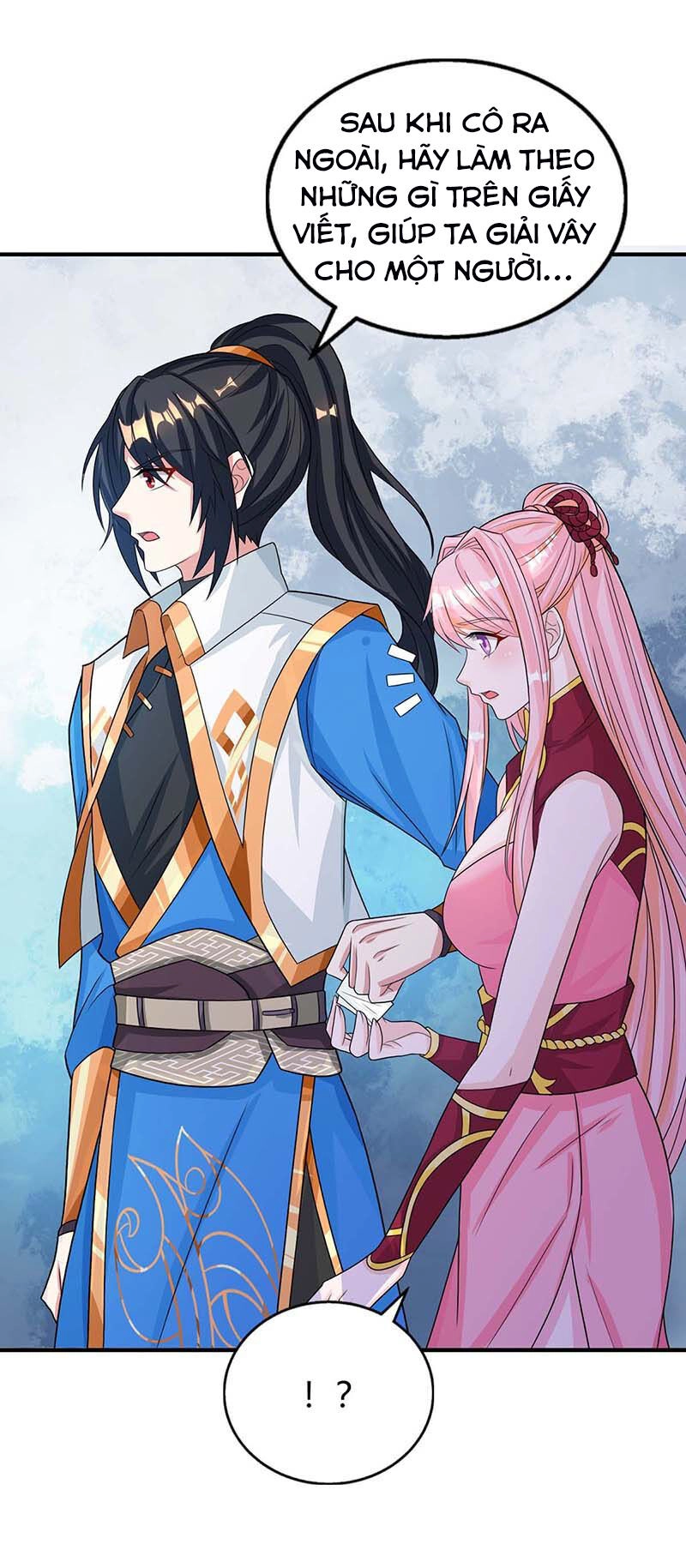 Độc Bộ Tiêu Dao Chapter 192 - 15