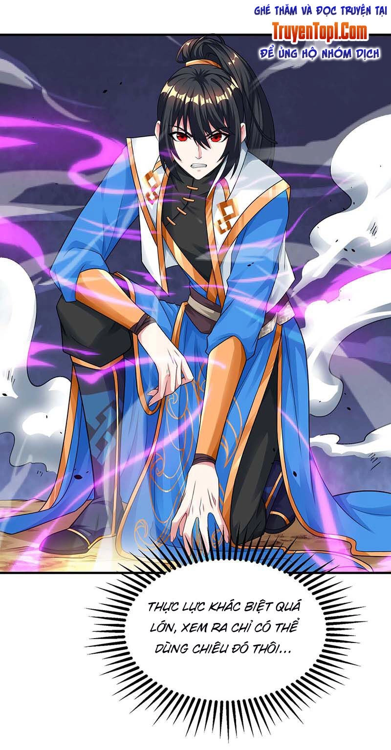 Độc Bộ Tiêu Dao Chapter 192 - 44