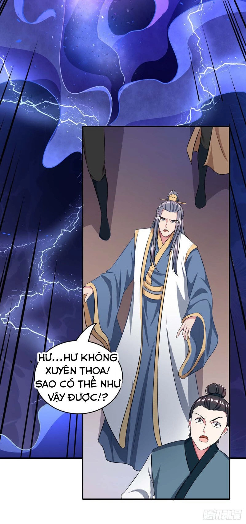 Độc Bộ Tiêu Dao Chapter 193 - 17