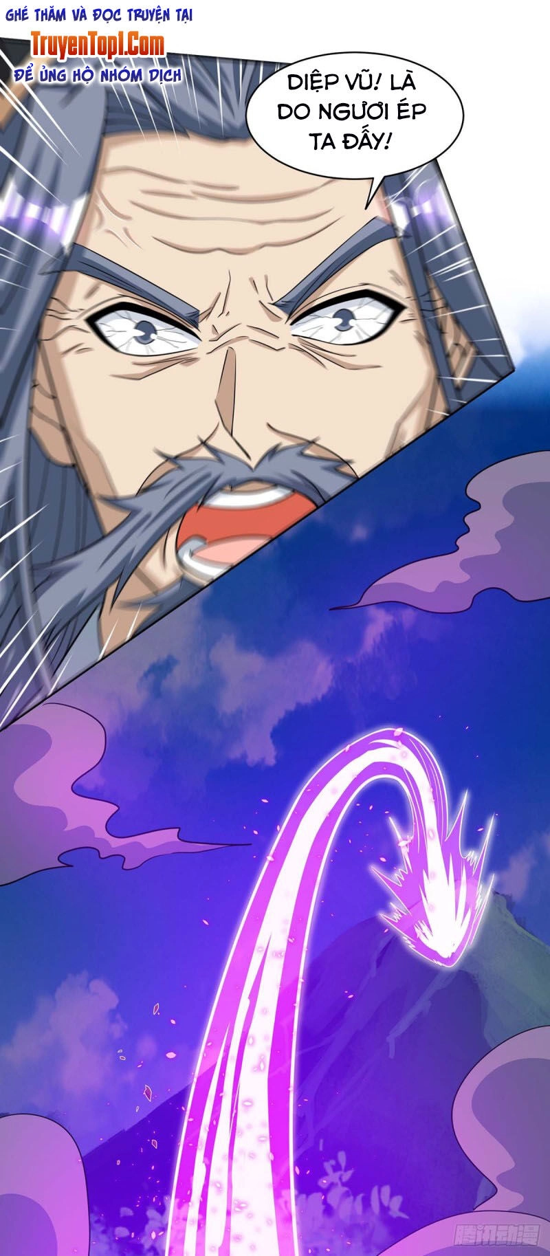 Độc Bộ Tiêu Dao Chapter 194 - 1