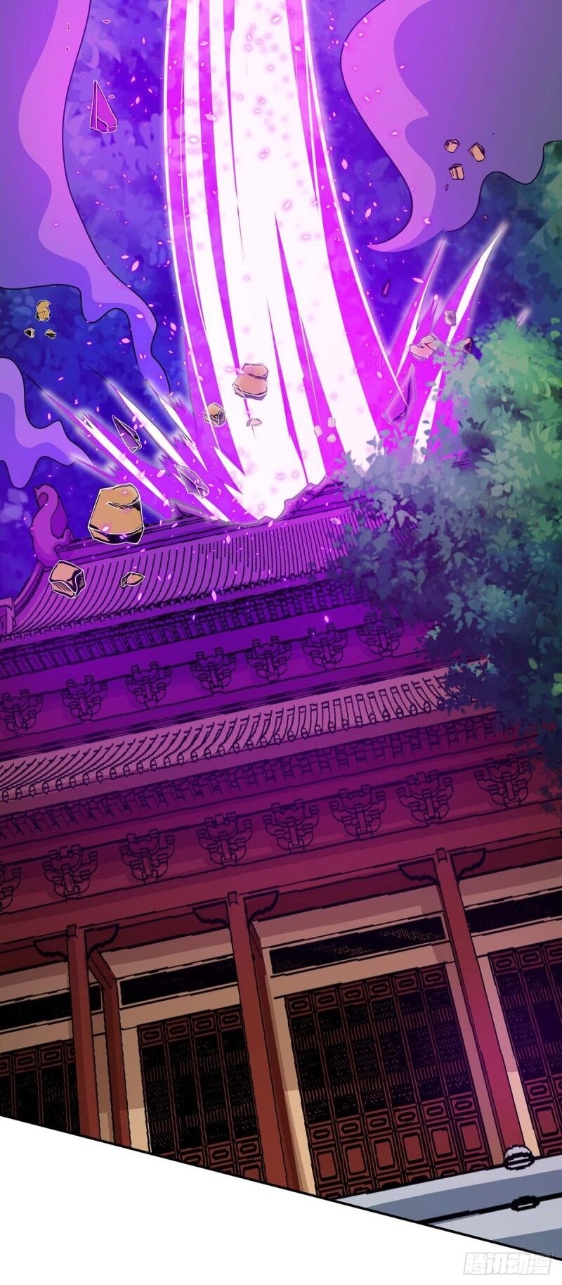 Độc Bộ Tiêu Dao Chapter 194 - 2