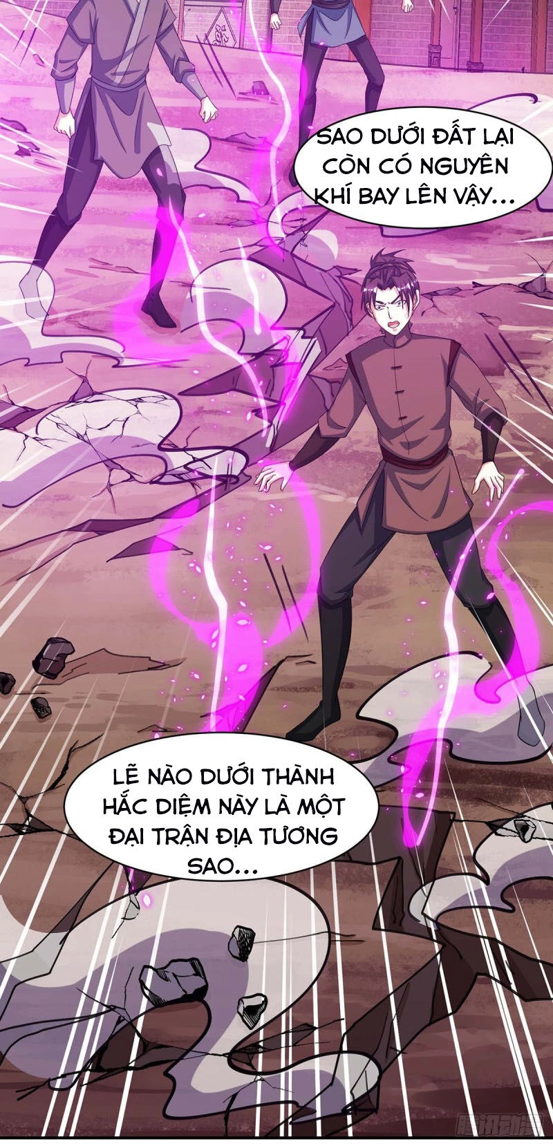 Độc Bộ Tiêu Dao Chapter 194 - 12