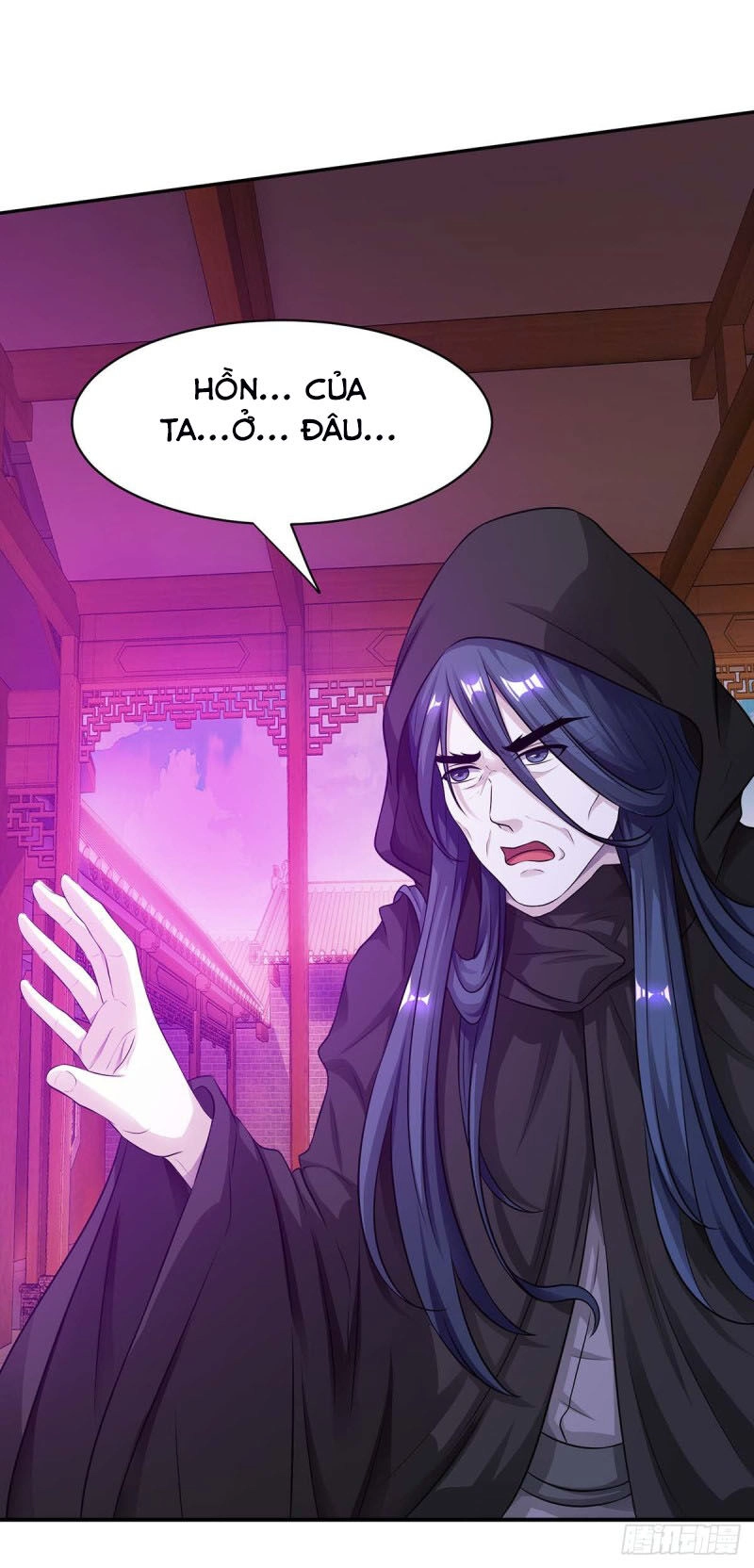 Độc Bộ Tiêu Dao Chapter 194 - 25