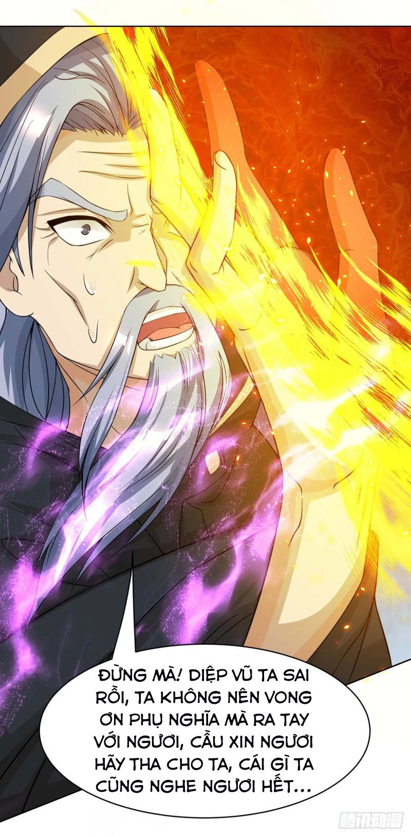 Độc Bộ Tiêu Dao Chapter 194 - 43