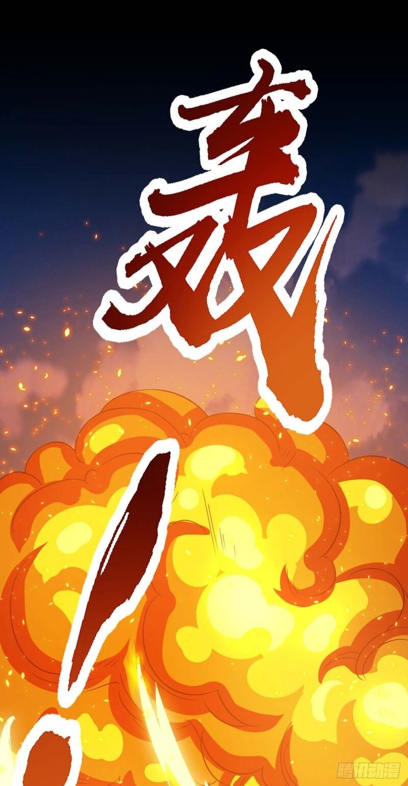 Độc Bộ Tiêu Dao Chapter 194 - 45