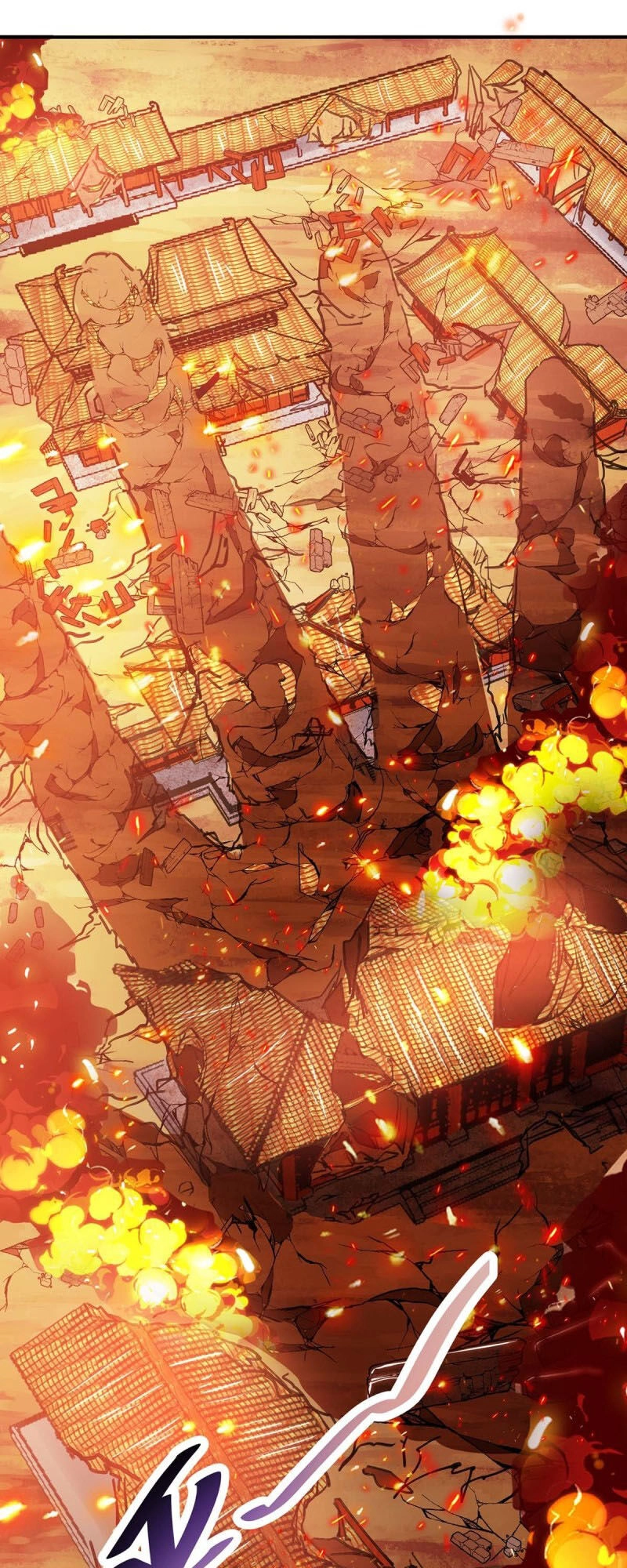 Độc Bộ Tiêu Dao Chapter 195 - 9