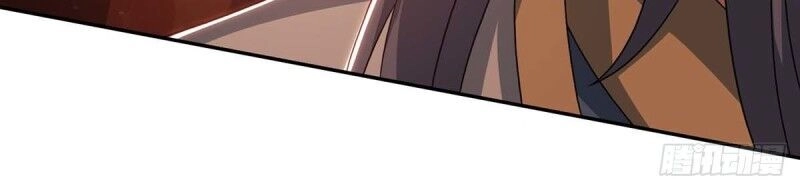 Độc Bộ Tiêu Dao Chapter 195 - 12