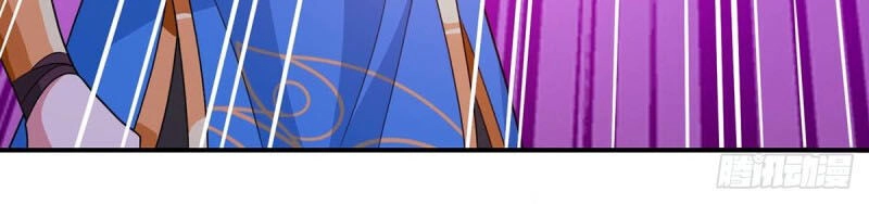 Độc Bộ Tiêu Dao Chapter 195 - 18