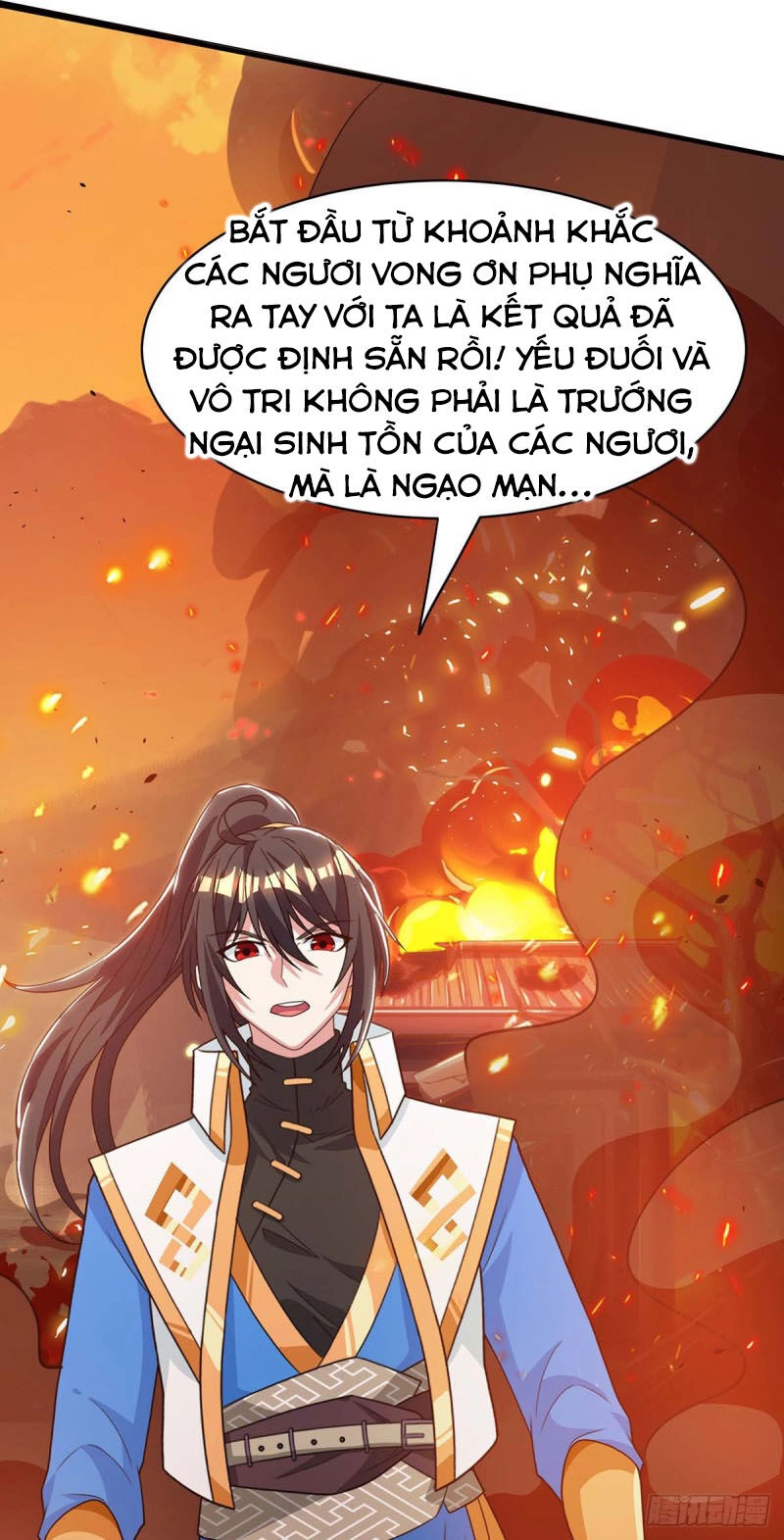 Độc Bộ Tiêu Dao Chapter 195 - 21