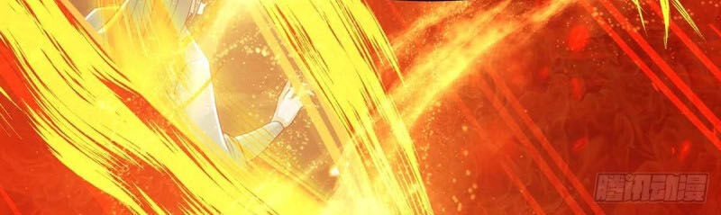 Độc Bộ Tiêu Dao Chapter 195 - 25