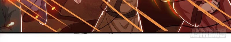 Độc Bộ Tiêu Dao Chapter 195 - 27