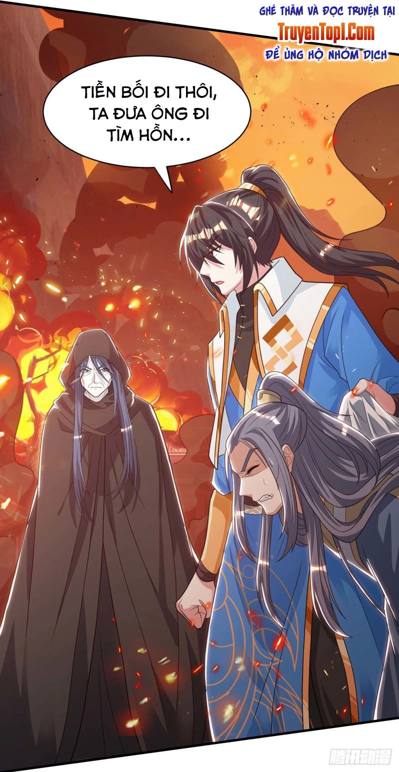 Độc Bộ Tiêu Dao Chapter 195 - 30