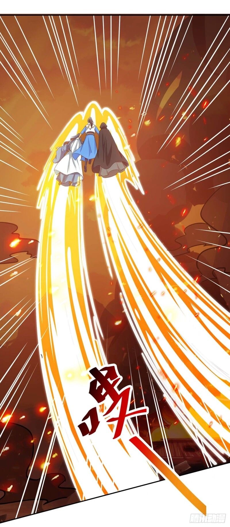 Độc Bộ Tiêu Dao Chapter 195 - 32