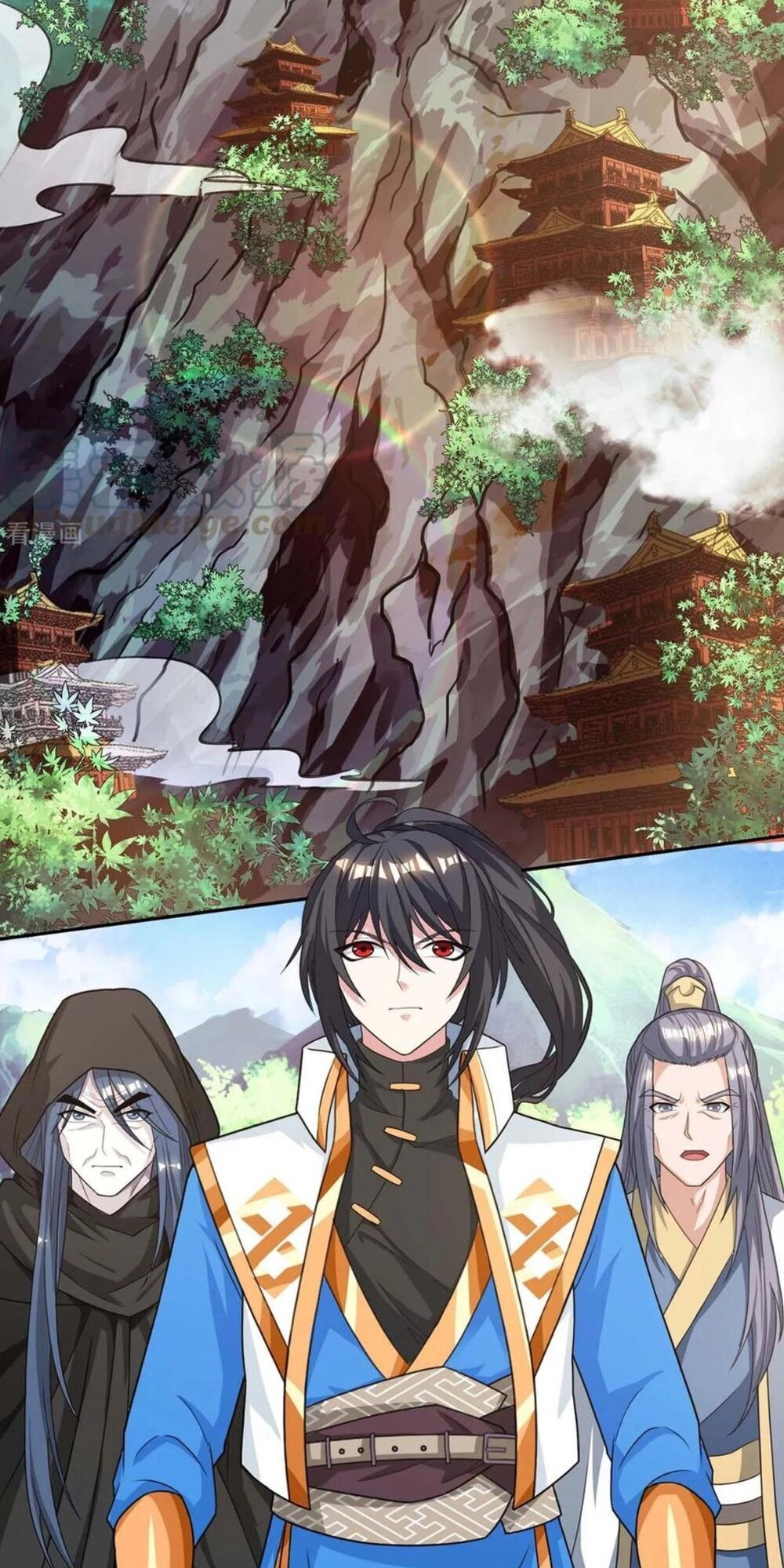 Độc Bộ Tiêu Dao Chapter 196 - 3