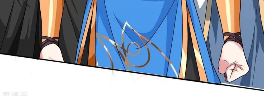 Độc Bộ Tiêu Dao Chapter 196 - 4