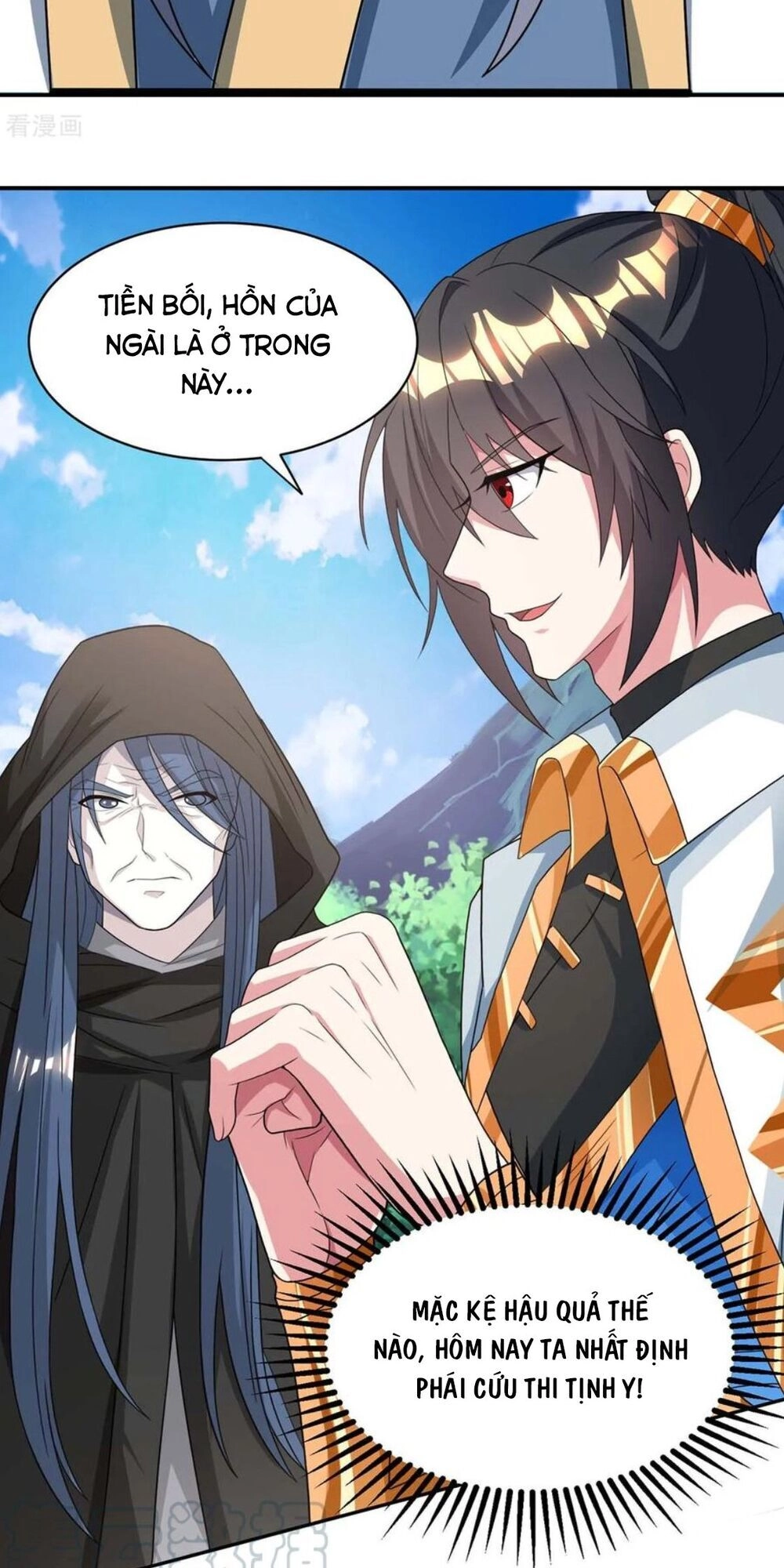 Độc Bộ Tiêu Dao Chapter 196 - 6