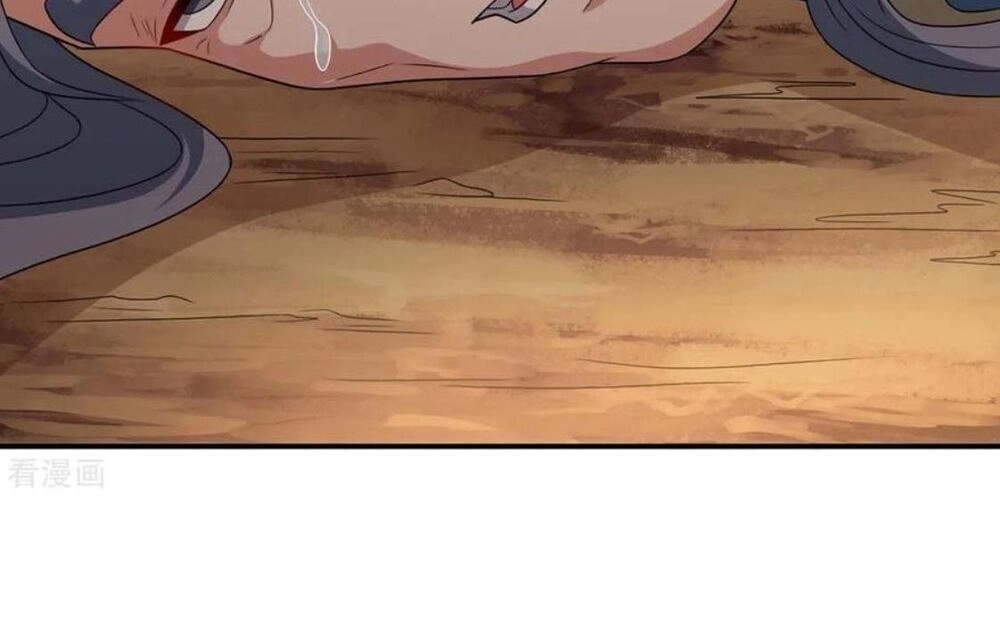 Độc Bộ Tiêu Dao Chapter 196 - 17