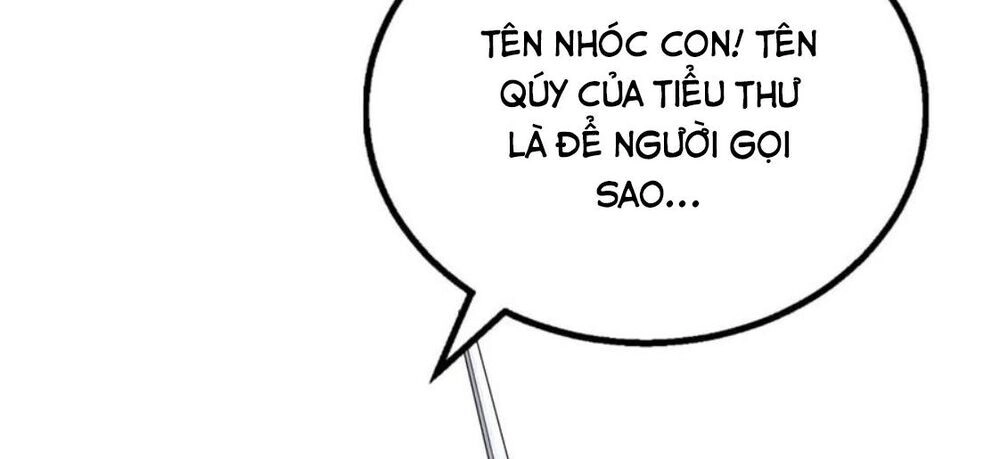 Độc Bộ Tiêu Dao Chapter 196 - 23