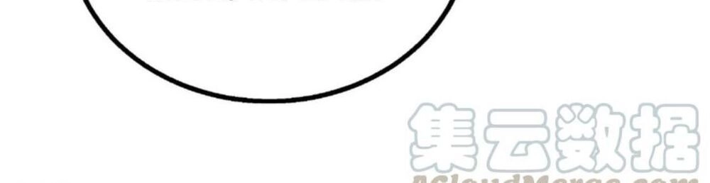 Độc Bộ Tiêu Dao Chapter 196 - 25